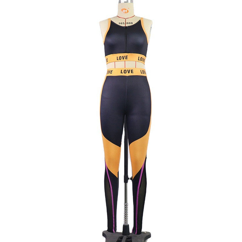 Vest Body Sculpting Stretch Leggings Suit Yoga Clothes-Emporium Exclusive LLC  93-2909983