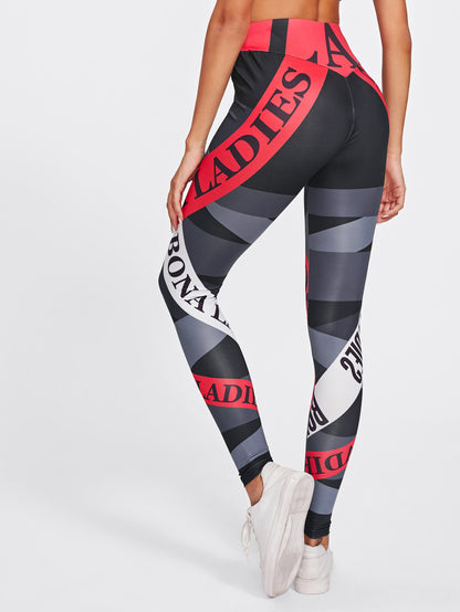 Alphabet print yoga leggings