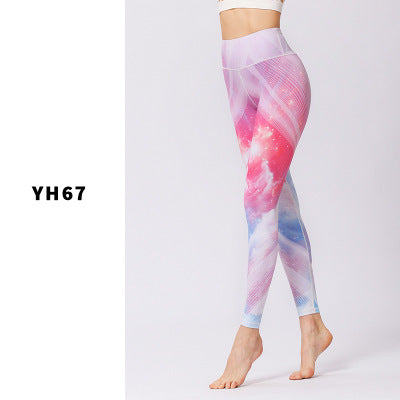 Printed sports leggings