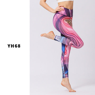 Printed sports leggings