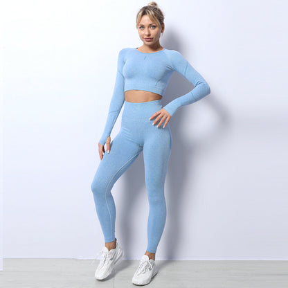 Breathable Sports Seamless Knit Yoga Wear Set