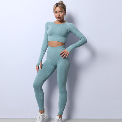 Breathable Sports Seamless Knit Yoga Wear Set