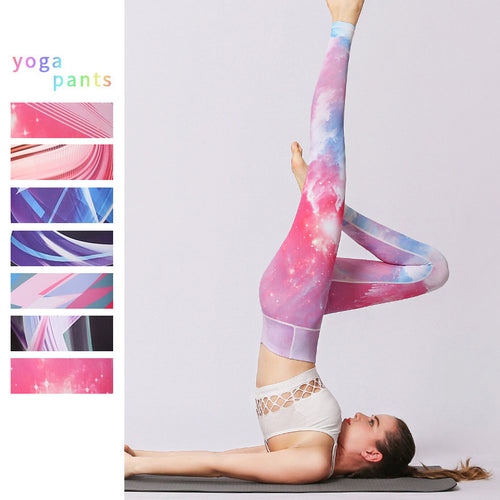 Printed sports leggings